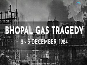 Bhopal disaster
