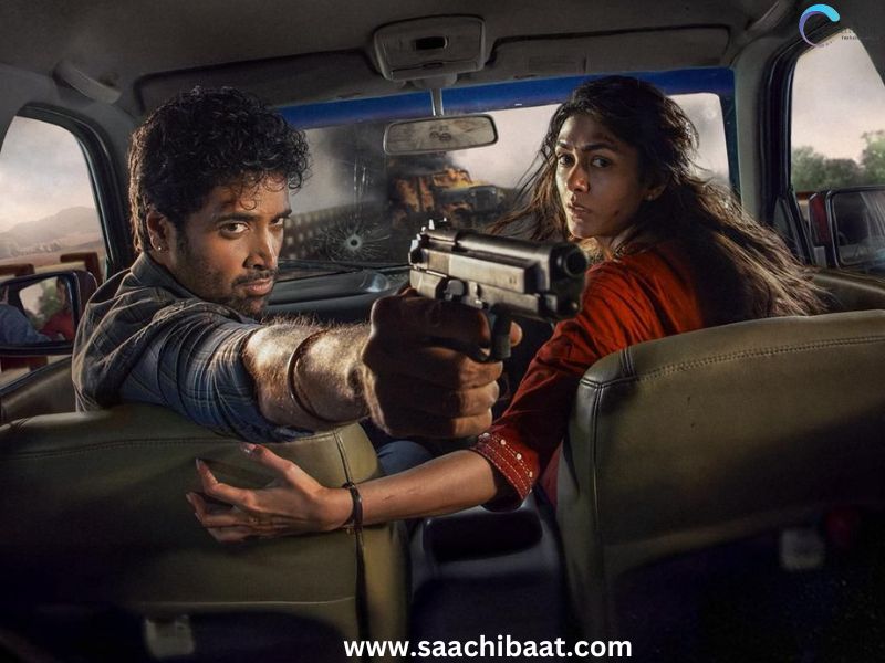 Entertainment story 23