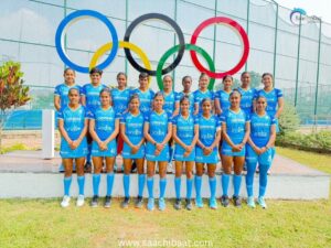 FIH Junior Womens World Cup