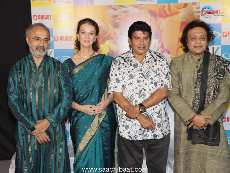 Gita Jayanti Mahotsav 2025 1