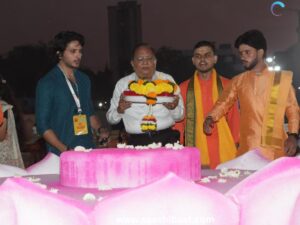 Gita Jayanti Mahotsav 2025