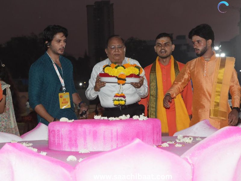 Gita Jayanti Mahotsav 2025