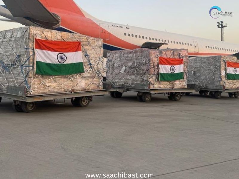 India Kabul medicine