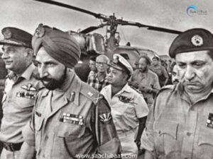 Indo Pakistan war 1971