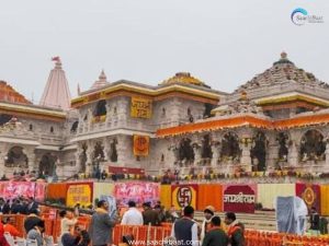 Ram Mandir