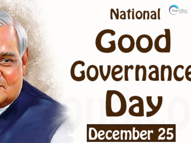 good governance day