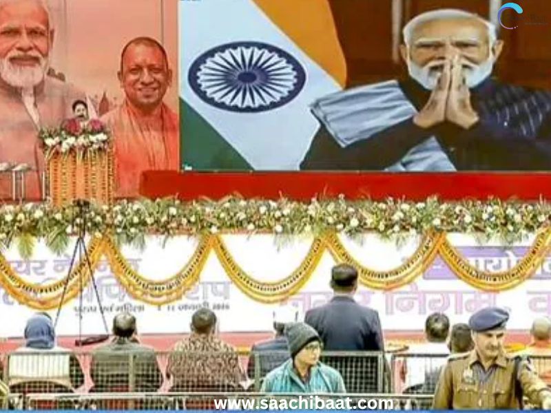 72 International Volleyball