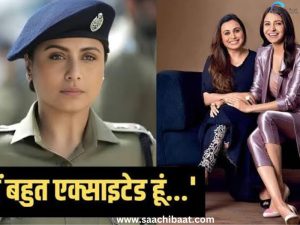 Anushka Sharma Rani Mukerji
