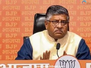 BJP leader Ravi Shankar Prasad