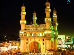 Charminar