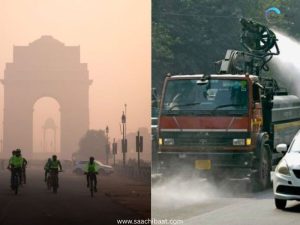 Delhi air