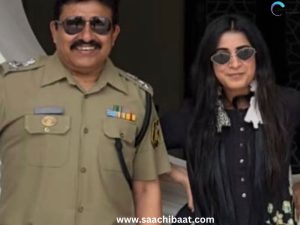 Entertainment News 3