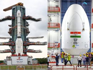 ISRO 4