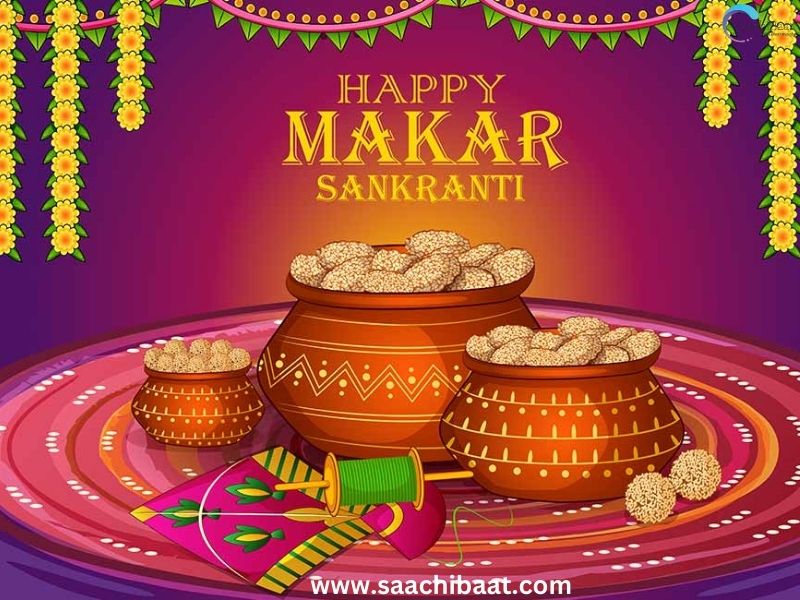 Makar Sankranti