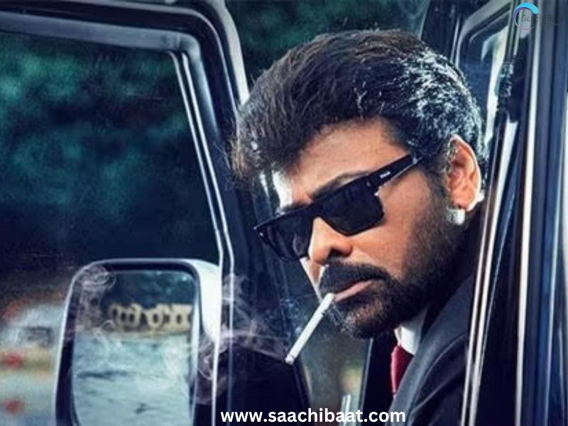 Mana Shankara Varaprasada Garu