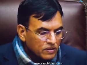 Mansukh L. Mandaviya