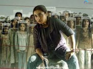Mardaani 3