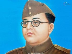 Netaji Subhash Chandra Bose