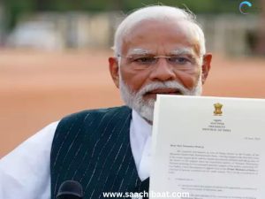 PM Modi 2026 01 24T091553.534