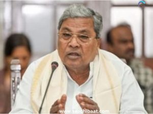 Siddaramaiah