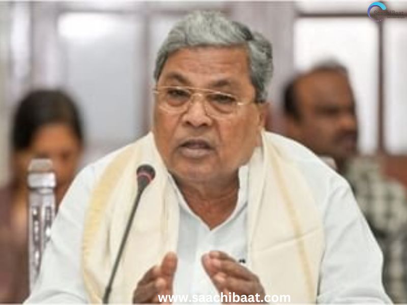 Siddaramaiah