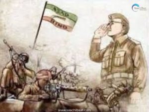 Subhash Chandra Bose