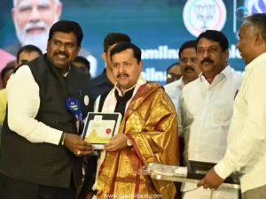 Viksit Bharat G RAM G