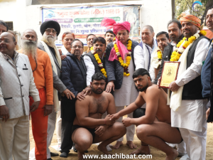 Wrestling Tournament