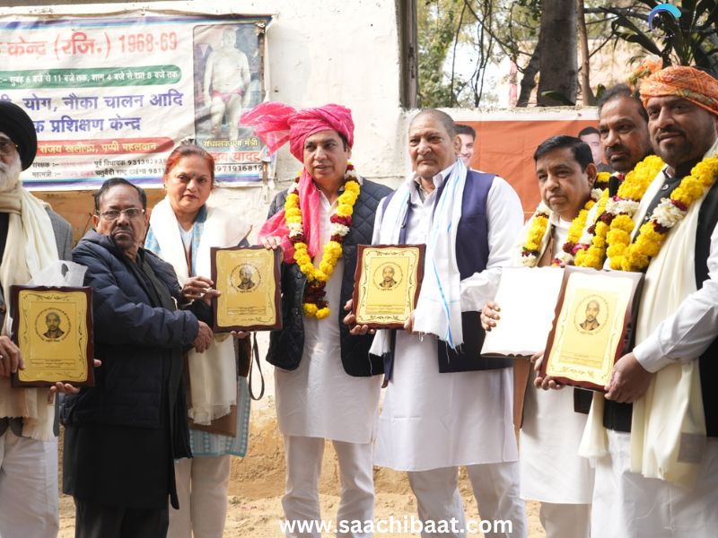 Wrestling Tournament