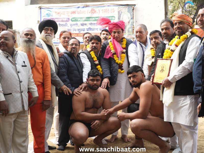 Wrestling Tournament