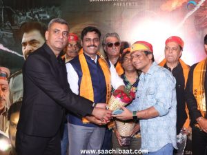 entertainment News 6