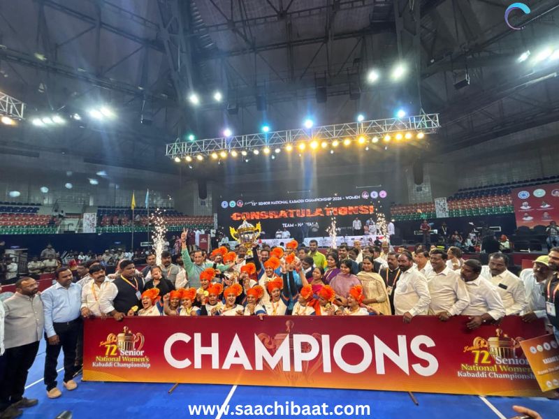 72nd Womens Senior Nationals final