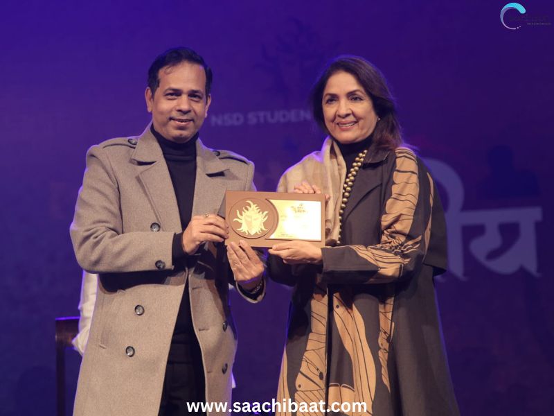 Bharat Rang Mahotsav