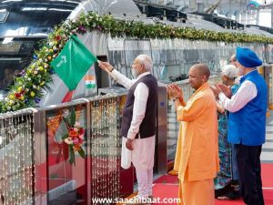 Delhi–Meerut Namo Bharat