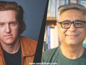 Entertainment News 5