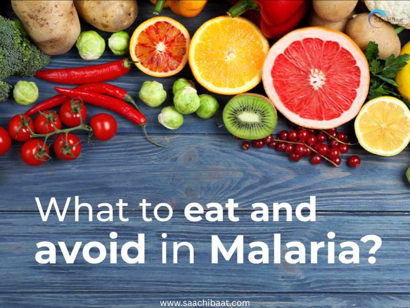 Home Remedies for Fever