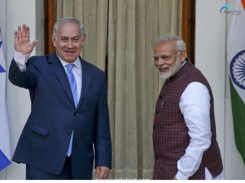 PM Modi in Israel