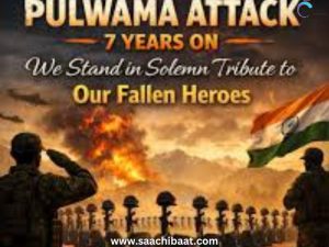 Pulwama Attack