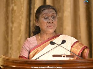 Smt Droupadi Murmu 1