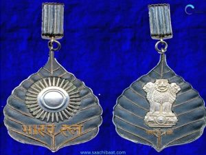 The Bharat Ratna