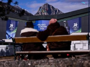 Winter Olympics 2026