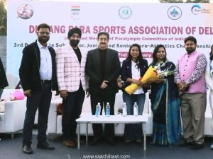 Your paragraph text 1