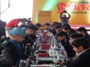 amar ujala chess competition