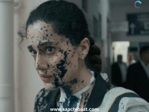 entertainment story 28