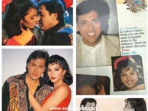 entertainment story 29