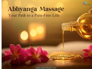 Abhyanga