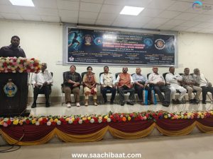 Acharya Nagarjuna University News