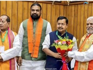 Appropriation Bill 2026