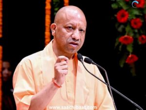 CM Yogi Adityanath