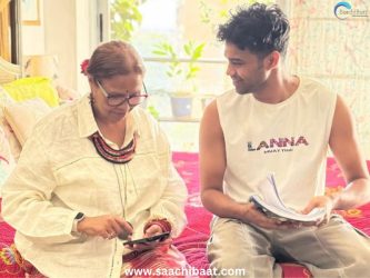 Entertainment News 11